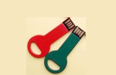 UCV 014 - USB Chìa Khóa