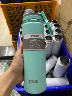Bình giữ nhiệt Tyeso – BGN 003