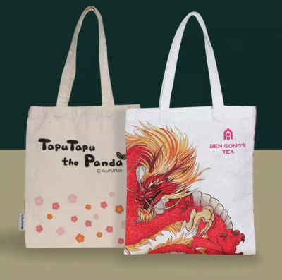 Túi Vải Bố Họa Tiết Vintage - TB 005