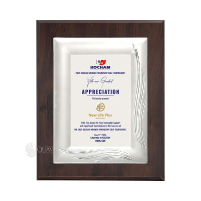 Bảng vinh danh nhà tài trợ