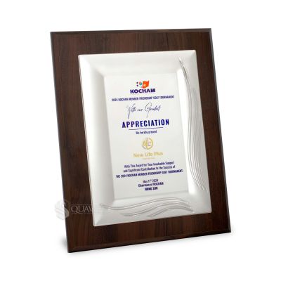 Bảng vinh danh nhà tài trợ