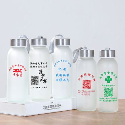 Bình thuỷ tinh cổ điển - BT 02
