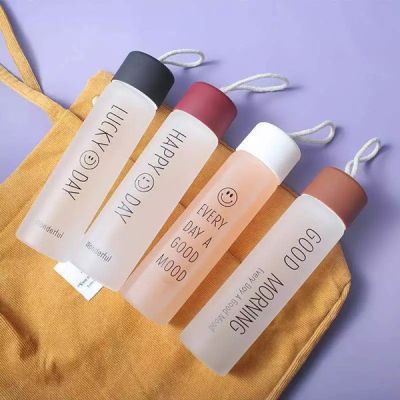 Bình thuỷ tinh nhám mờ - BT 04