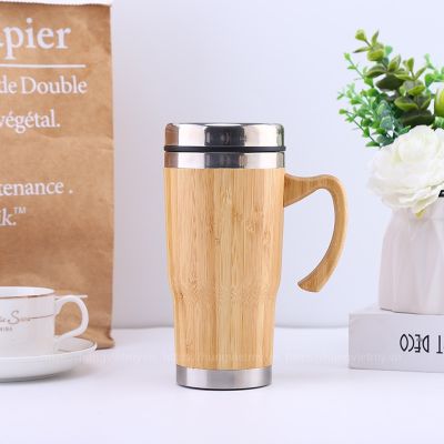 Ly giữ nhiệt vỏ tre – LGM 005