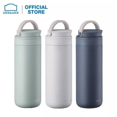 Ly Giữ Nhiệt Lock&Lock LHC4274