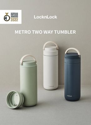 Ly Giữ Nhiệt Lock&Lock LHC4274