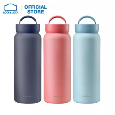 Ly Giữ Nhiệt Lock&Lock LHC4300