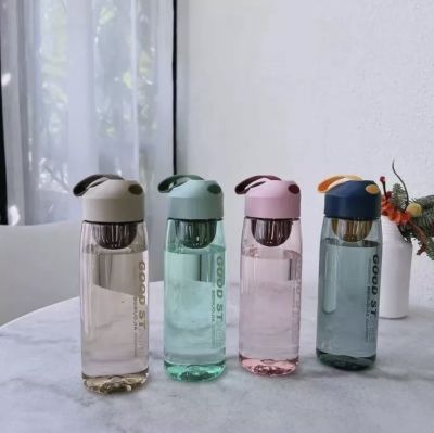 Bình Nước Nhựa Thể Thao - BN 018