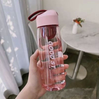 Bình Nước Nhựa Thể Thao - BN 018